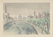Nakanoshima Park from the portfolio Collection of Color-Prints with Views of Kyoto, Nara, Osaka and Kobe